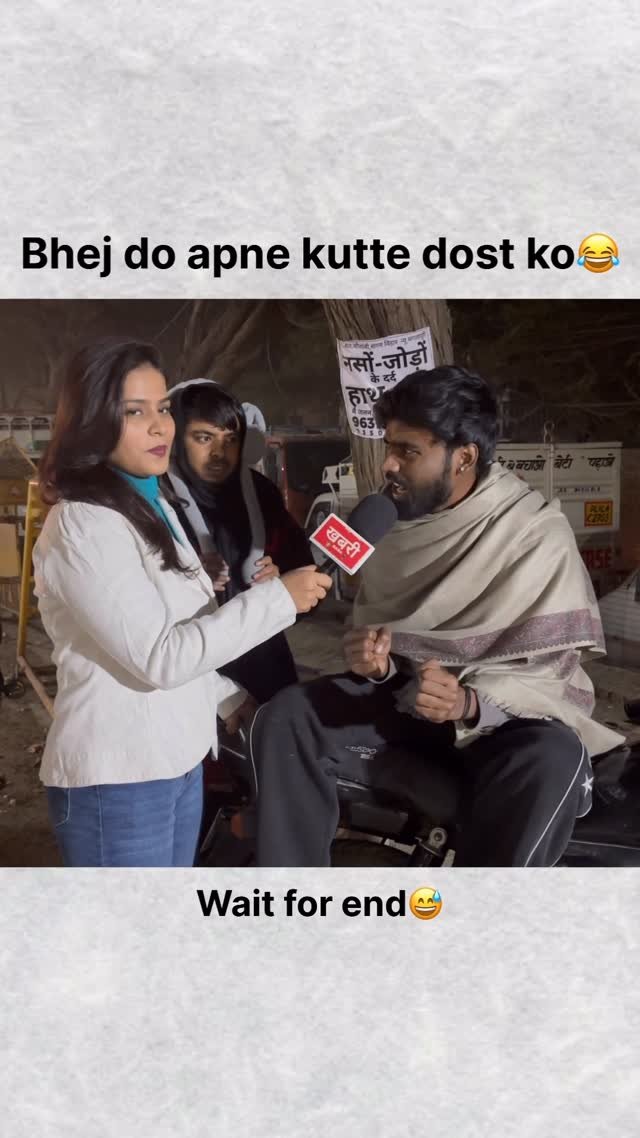 mangru_filmz 게시물 이미지: Bhej do apne shaadi suda dost ko😂

#explore...