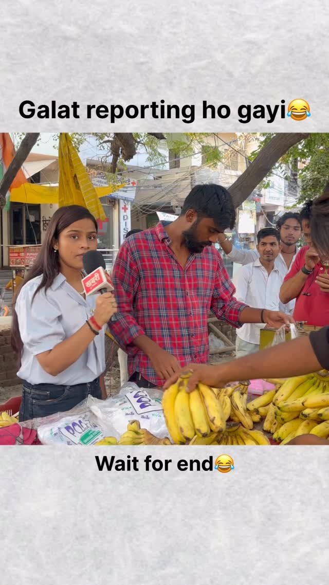 mangru_filmz 게시물 이미지: Ghar me maa behen hai??😂
#viral #instagood...