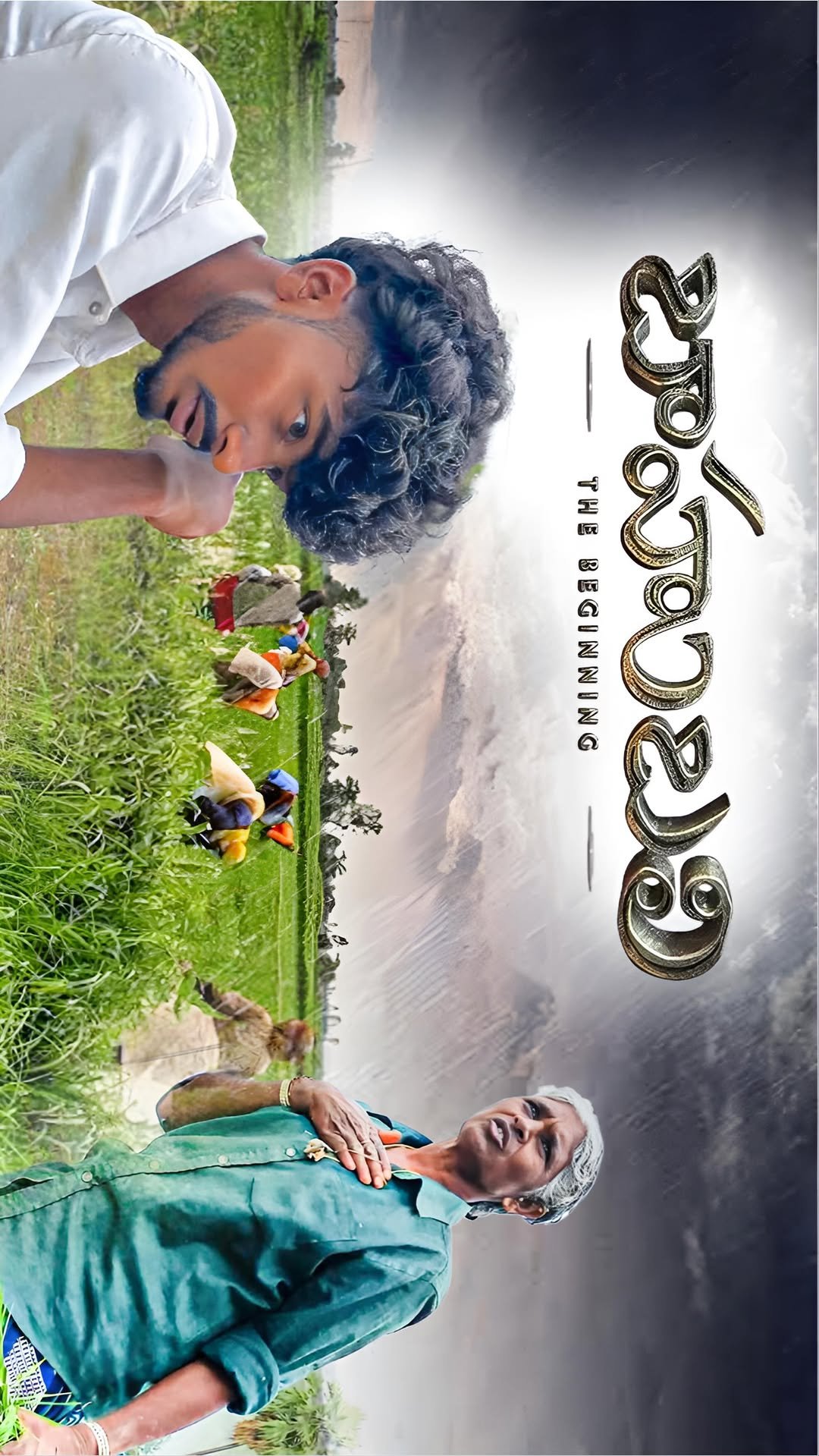 manikanth_fc 게시물 이미지: Making scene 🎬😅 

#reelsgood #telugureels...