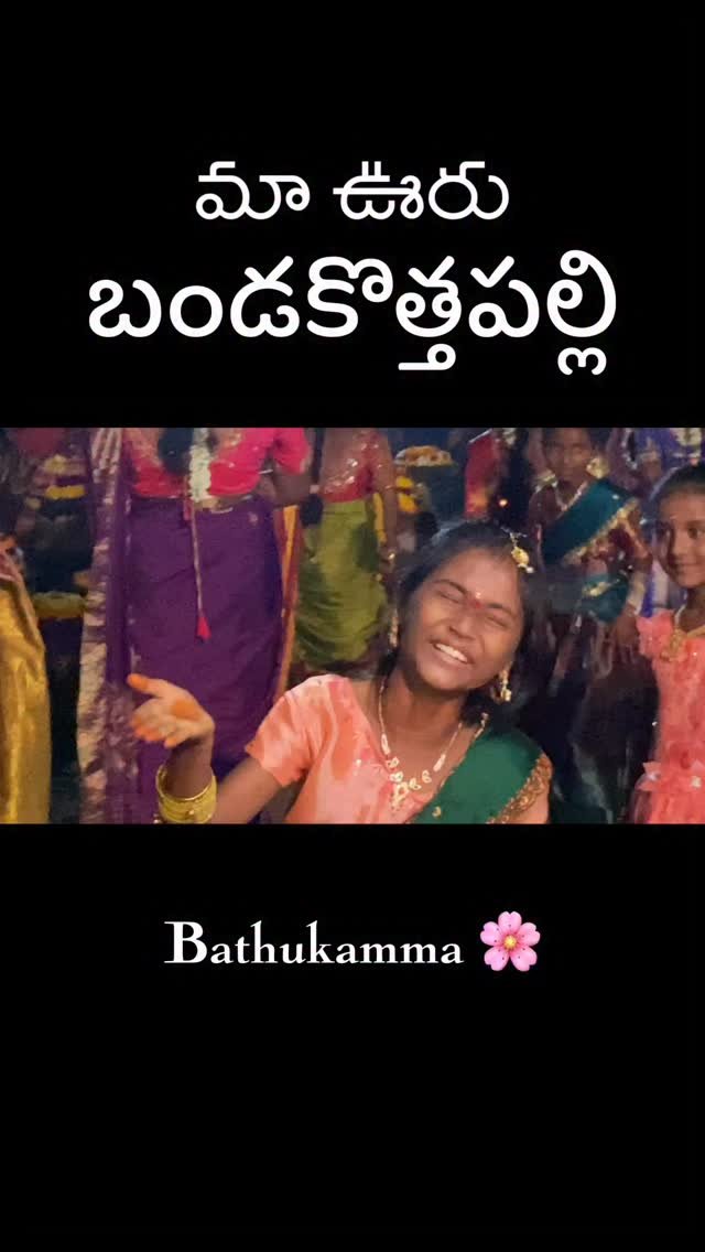 manikanth_fc 게시물 이미지: Wait for end 😅

#reels #instareels...