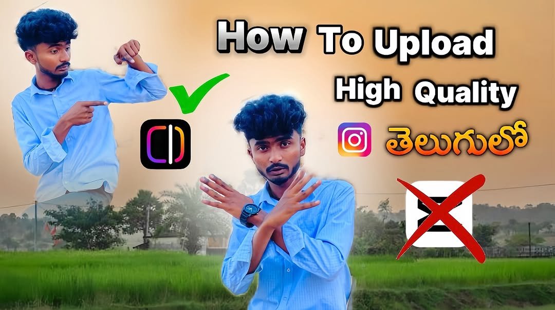 Photo by MANIKANTH FC in Jangoan, Warangal.. May be a meme of 2 people, hair, poster and text that says 'CD) How To Upload High Quality తెలుగులో X'.