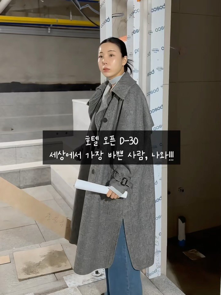 mansionbridge 게시물 이미지: 호텔 오픈 D-30
세상에서 가장 바쁜 사람, 나와!!!

바로 저입니다 :)
사실...