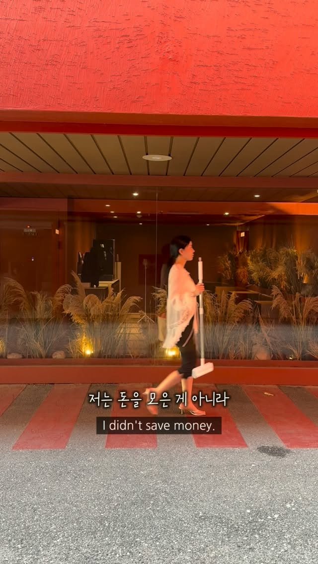 mansionbridge 게시물 이미지: 성공하고 싶은데 뭘 해야 할지 모르겠는 분들, 
저 예전에 딱 그랬어요~

사업도...