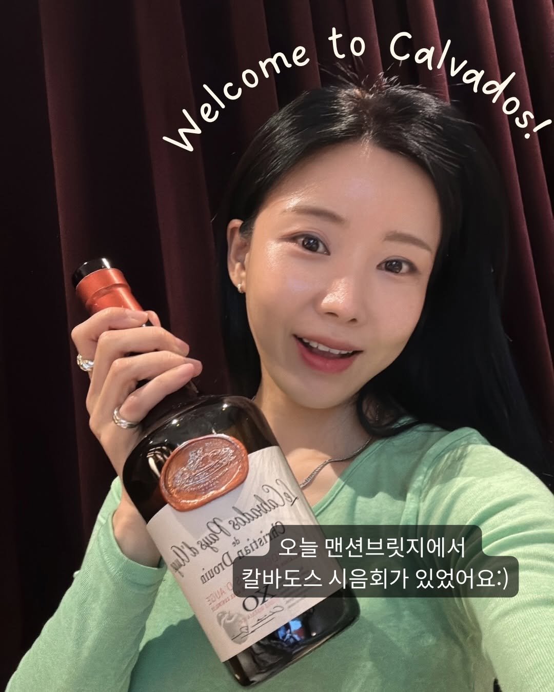 mansionbridge 게시물 이미지: 오늘 맨션브릿지에서 칼바도스 시음회가 열렸어요:)

사과를 증류해 만드는 프랑스의...