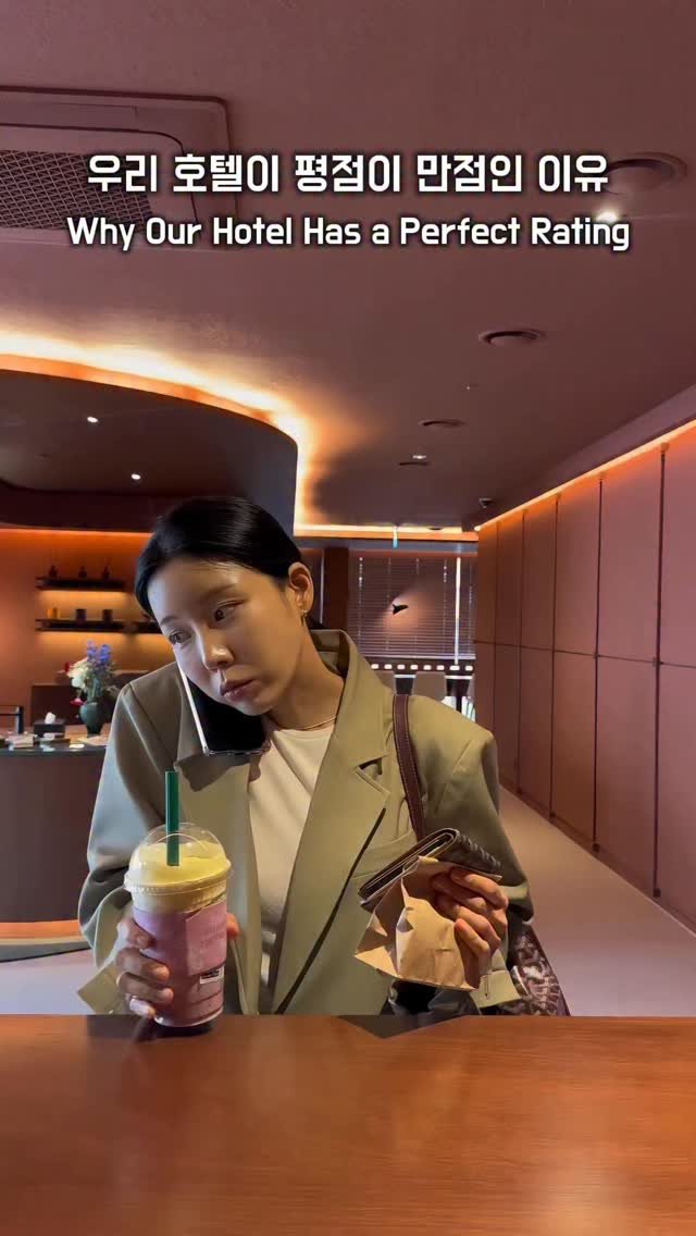 mansionbridge 게시물 이미지: 요즘 자꾸 깜박깜박 잊어버리고, 정신도 없고
“내가 방금 뭐 하려고 했지?”
“무슨...