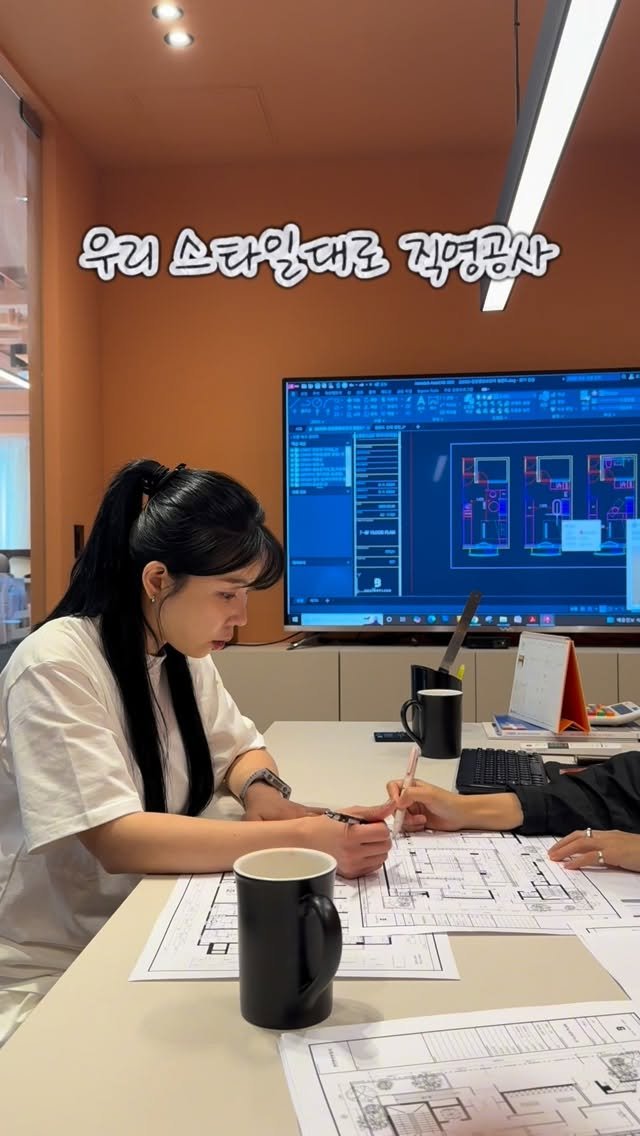 mansionbridge 게시물 이미지: 천안점을 오픈한 지 벌써 3개월이 됐네요~
지난 시간을 돌아보니 정말 새록새록합니다...