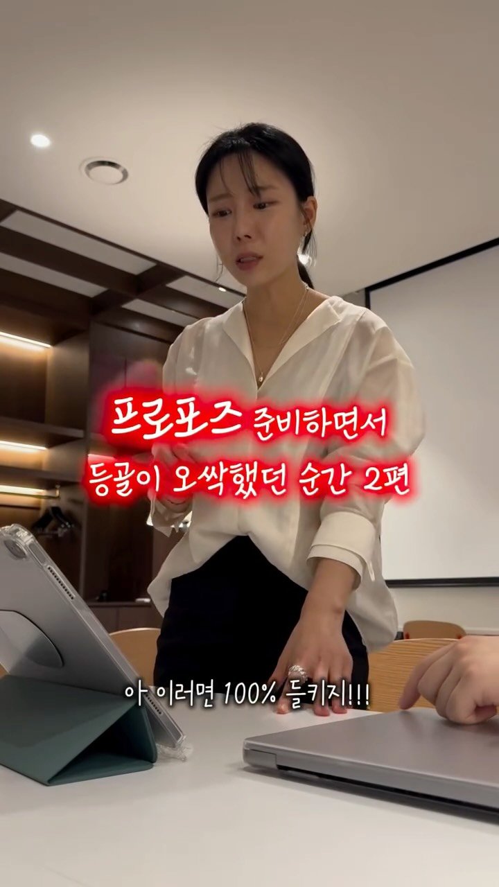 mansionbridge 게시물 이미지: 주인공들 도착 10초 전…

액션캠 전원은 안 켜고, 
프로포즈 세팅이 바로 보이는...
