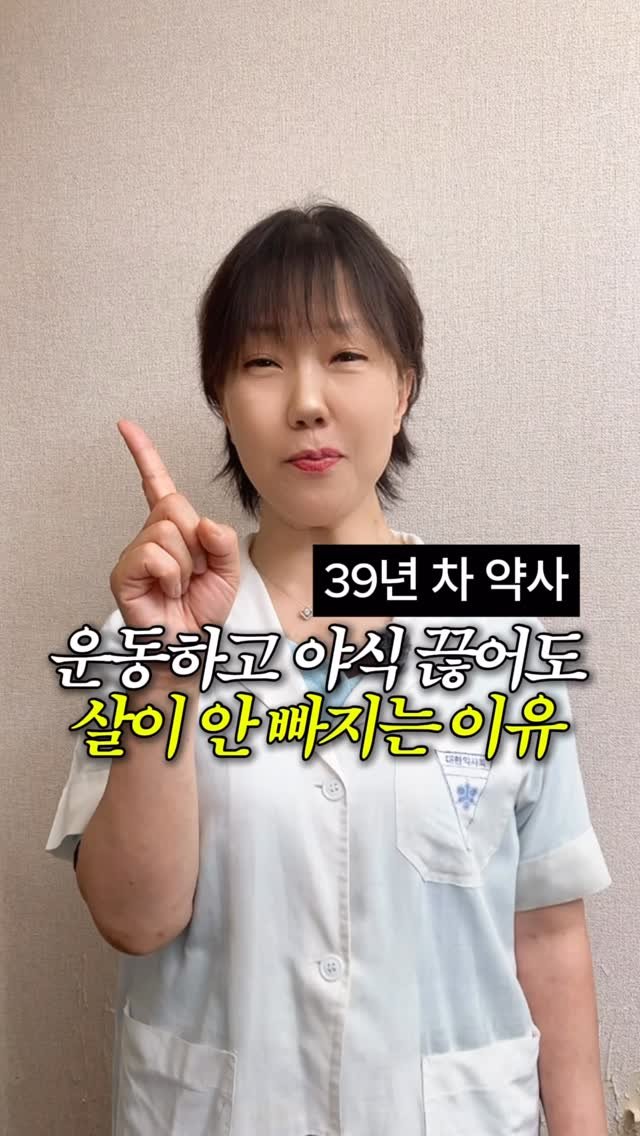 manyjjju_yaksa 게시물 이미지: 🎁 댓글 EVENT 🎁

보텔라핏을 원하는 이유를 댓글로 달아주시면 추첨을 통해 총...