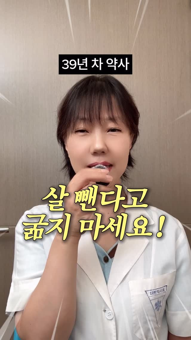 manyjjju_yaksa 게시물 이미지: 🎁 댓글 EVENT 🎁

보텔라핏을 원하는 이유를 댓글로 달아주시면 추첨을 통해 총...