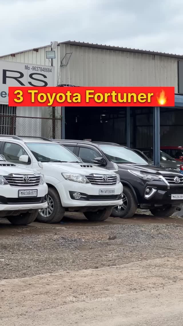 marathi_car_news 게시물 이미지: 🔥 3 Toyota Fortuner, 3 Toyota Innova Crysta,...
