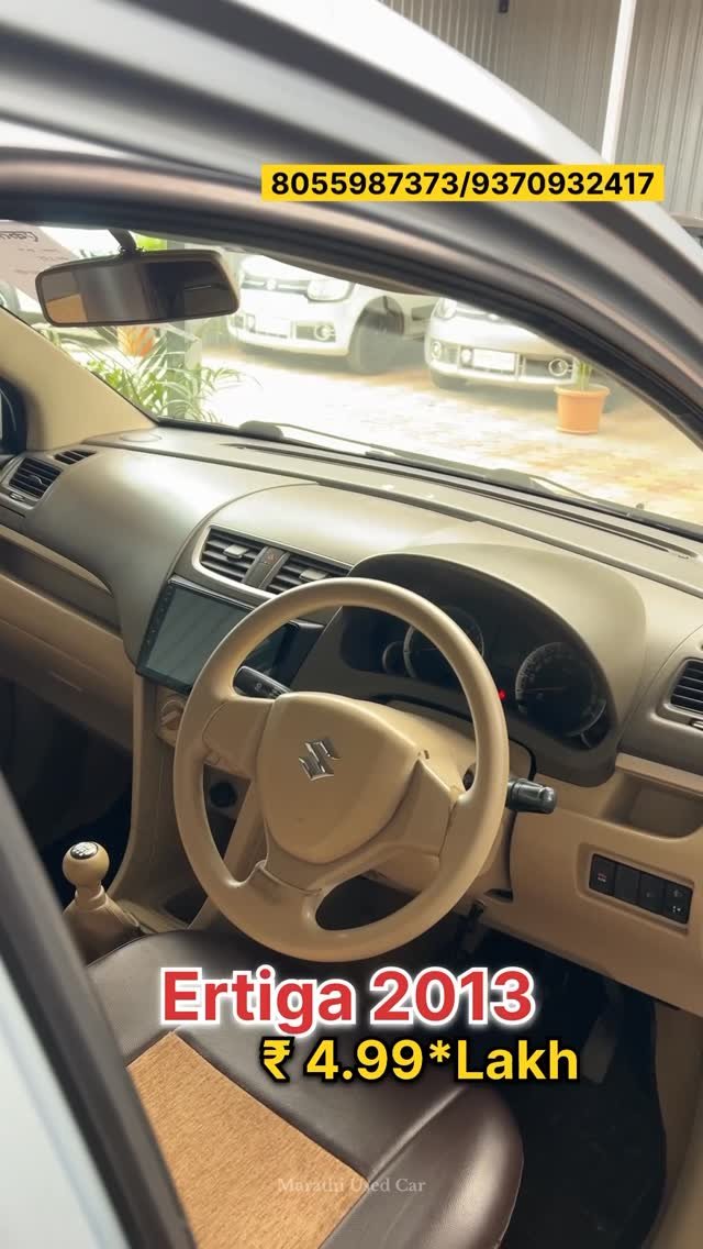 marathi_car_news 게시물 이미지: 🚗 एकता मोटर्स, जालना – दसऱ्याच्या खास ऑफर!...