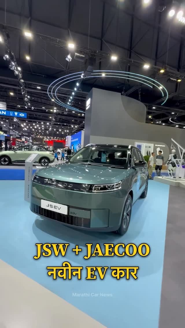 marathi_car_news 게시물 이미지: 🚗🔥 भारतीय ऑटोमोबाईल बाजारात आणखी एक नवीन कार...