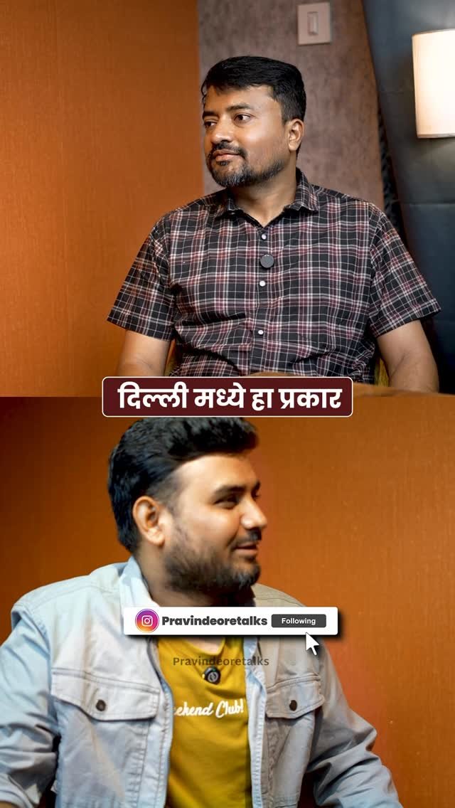 marathi_car_news 게시물 이미지: Base मॉडेल or टॉप मॉडेल? पूर्ण पॉडकास्ट बघा...