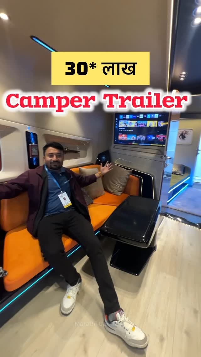 marathi_car_news 게시물 이미지: 30* लाखाची Camper Trailer design by...