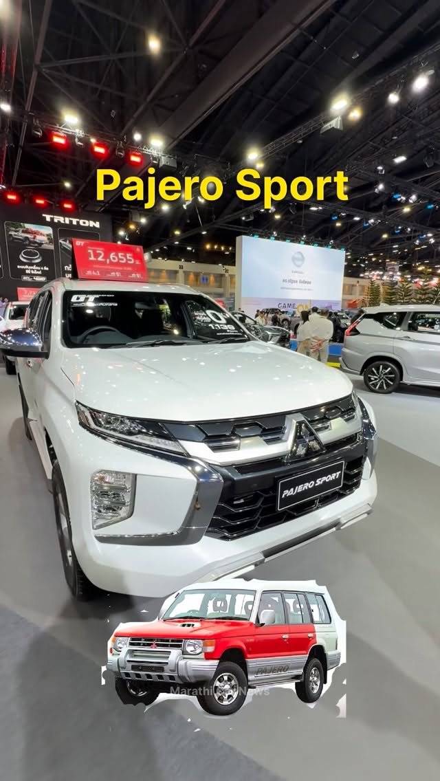 marathi_car_news 게시물 이미지: 🚙 Mitsubishi Pajero हे नाव भारतीय ऑटोमोबाईल...