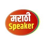 marathi_speaker 프로필 사진
