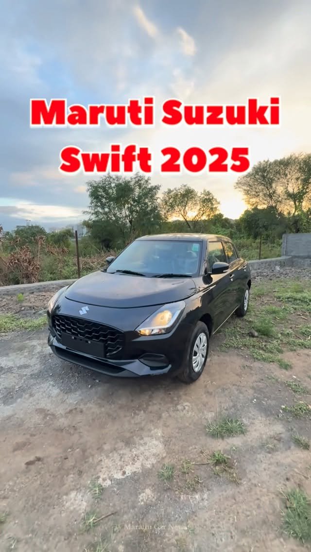 marathi_car_news 게시물 이미지: Maruti Suzuki Swift VXI 2025 । 7.77* लाख ।...