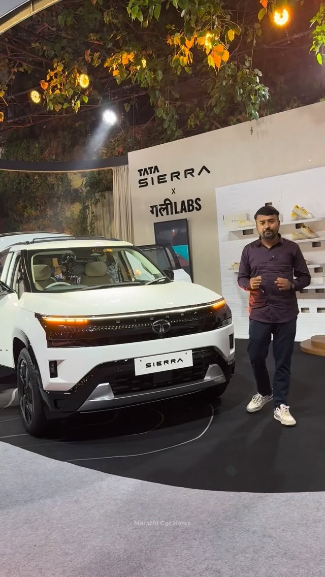 marathi_car_news 게시물 이미지: Tata Sierra 2025 मराठी मध्ये marathi car news...