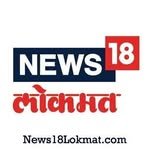 news18lokmat 프로필 사진