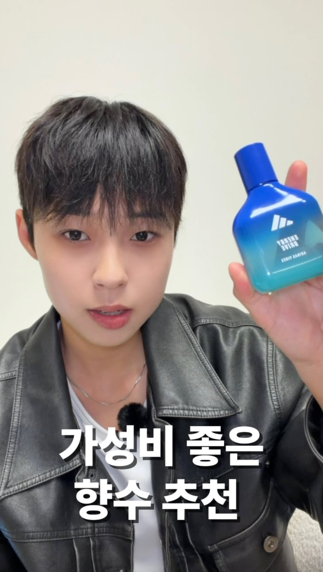 march.eill 게시물 이미지: #광고 스포츠를 대표하는 아디다스에서 가성비 정말 좋은 향수가..🖤 

머스크향...