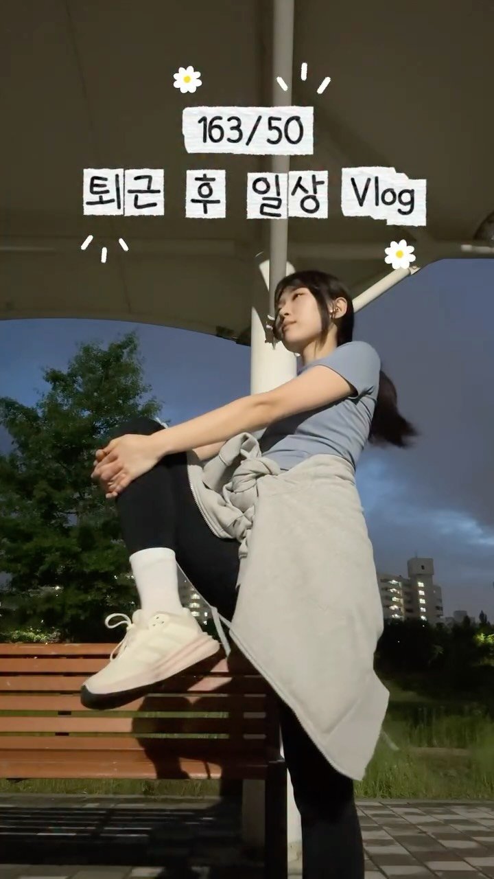 march_forev 게시물 이미지: 퇴근 후 일상 담아봤지이
불고구마된 내 얼굴 볼사람 ~ 🍠
요즘 밖에서 뛰기 딱...