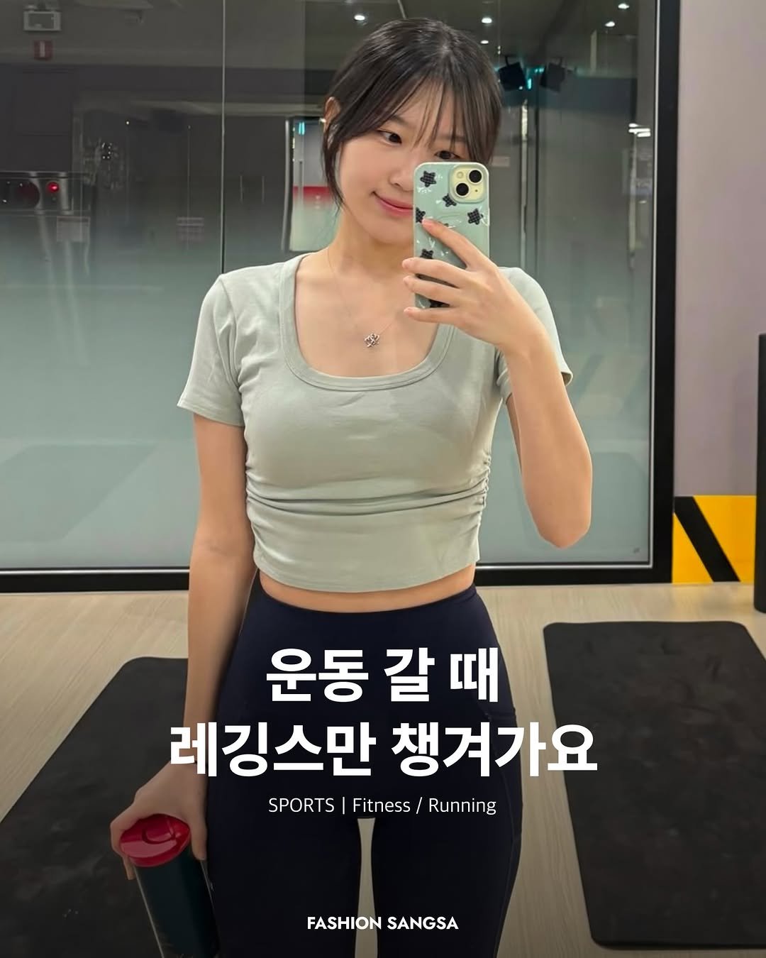 march_forev 게시물 이미지: ️SPORTS : Fitness / Running

◽자기소개 
: 안녕하세요....