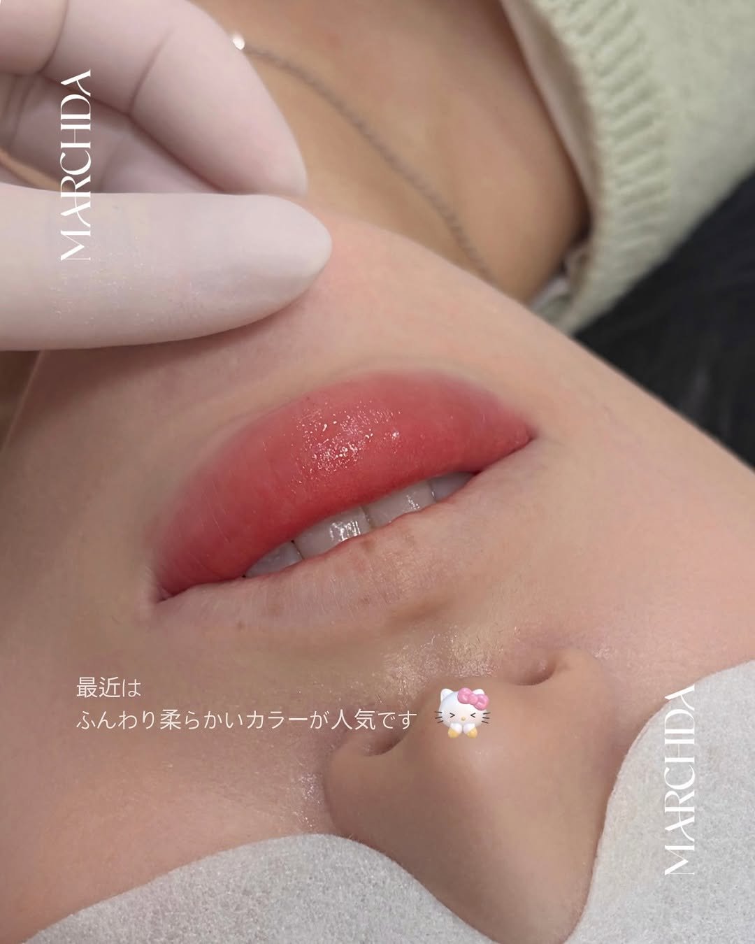 marchda_ 게시물 이미지: 無理に濃い色を入れるよりも、お肌のトーンに合ったふんわり柔らかいカラーをのせるのが一番おすすめ...