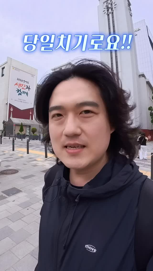 marchgraphy 게시물 이미지: #제작지원 

국내여행이 의외로 힘든 이유는 갈 만한 곳이 생각 이상으로 많기...