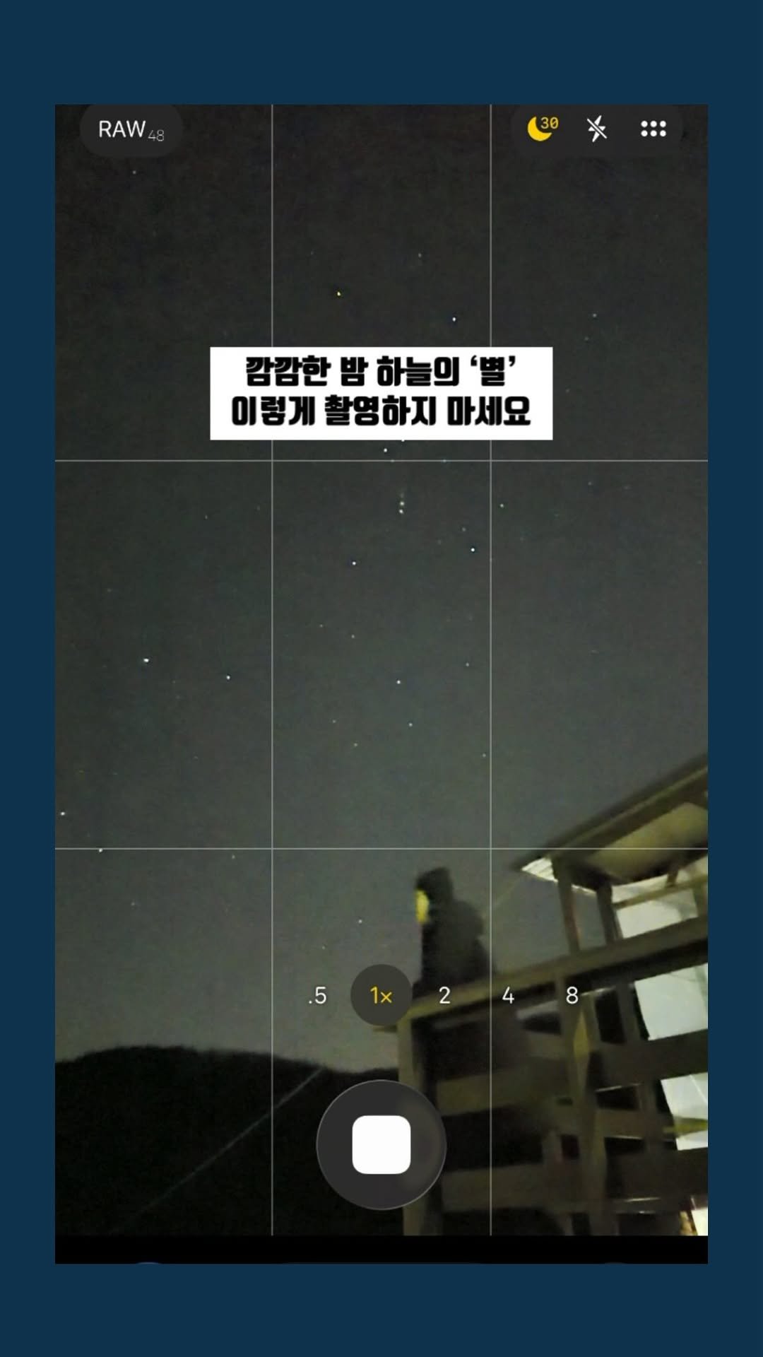 marchgraphy 게시물 이미지: “추운 날 촬영하실 땐”

꼭 장갑 착용하세요.🧤

__________

📱 촬영...