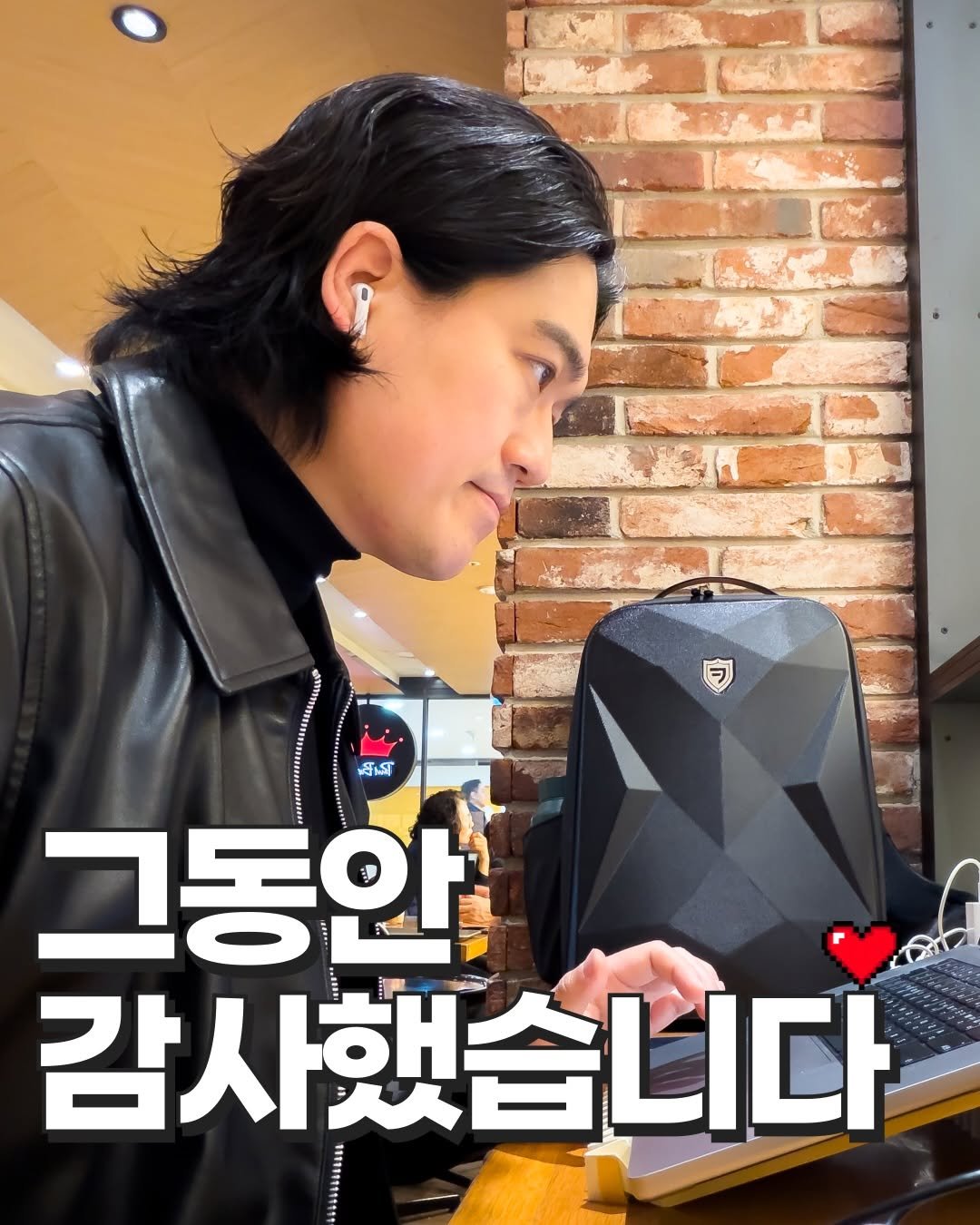 marchgraphy 게시물 이미지: “그동안 감사했습니다“

2022년 ‘이렇게 촬영하지 마세요’라는 포맷의 릴스...