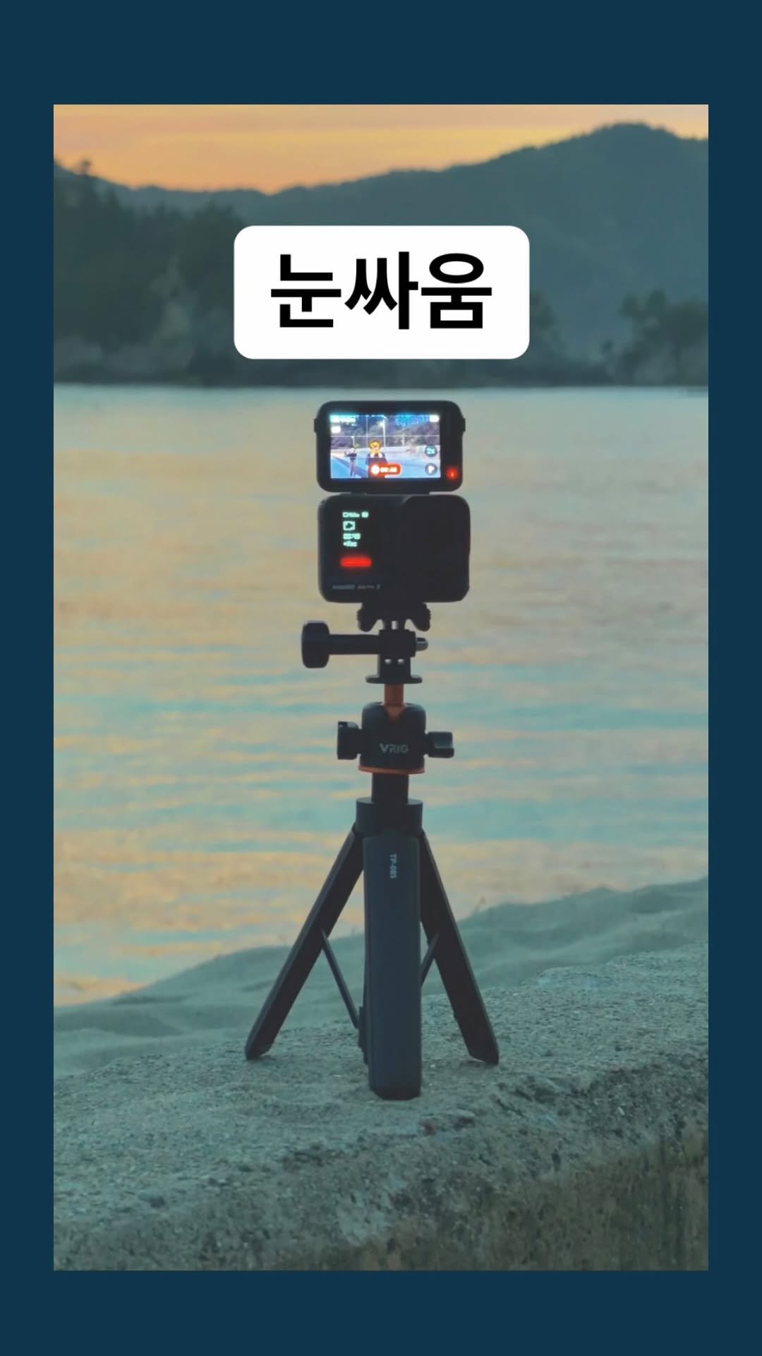 marchgraphy 게시물 이미지: 크리에이터가 별거야?

__________

 촬영 및 편집은 아이폰 17 프로를...