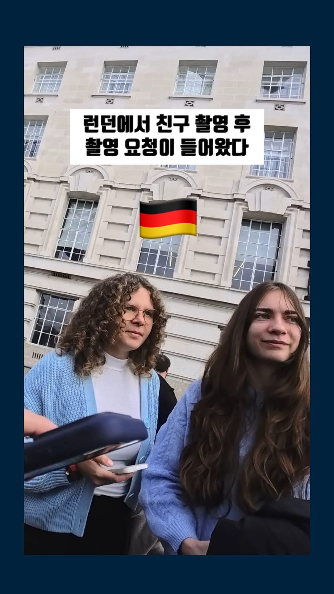 marchgraphy 게시물 이미지: “장원영 님 따라찍다가”

갑자기 독일에서 여행 오신 두 분의 촬영 요청에, 정성껏...