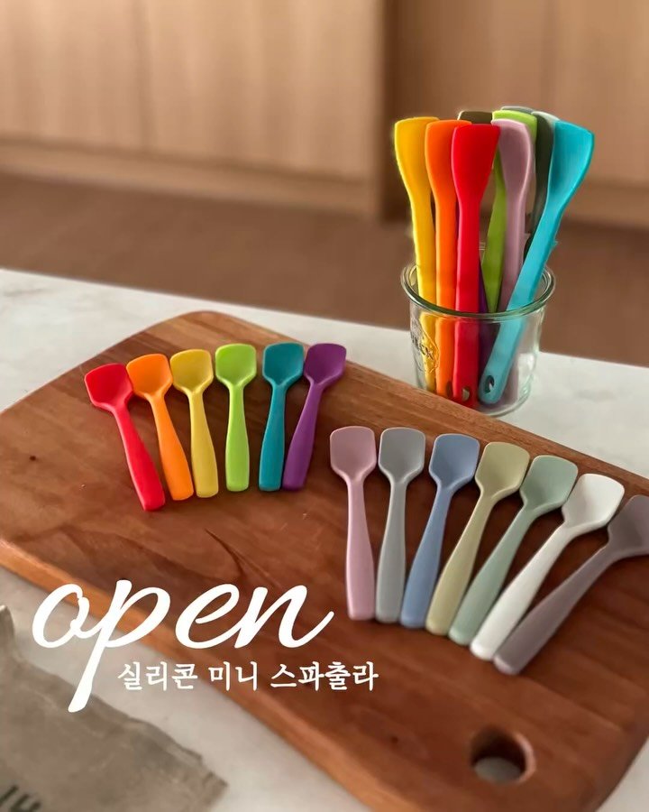 mari__ettle 게시물 이미지: 🧡실리콘 미니 스파출라 알뜰주걱 공구예고
주방에서 매일 쓰는 조리도구
작지만...
