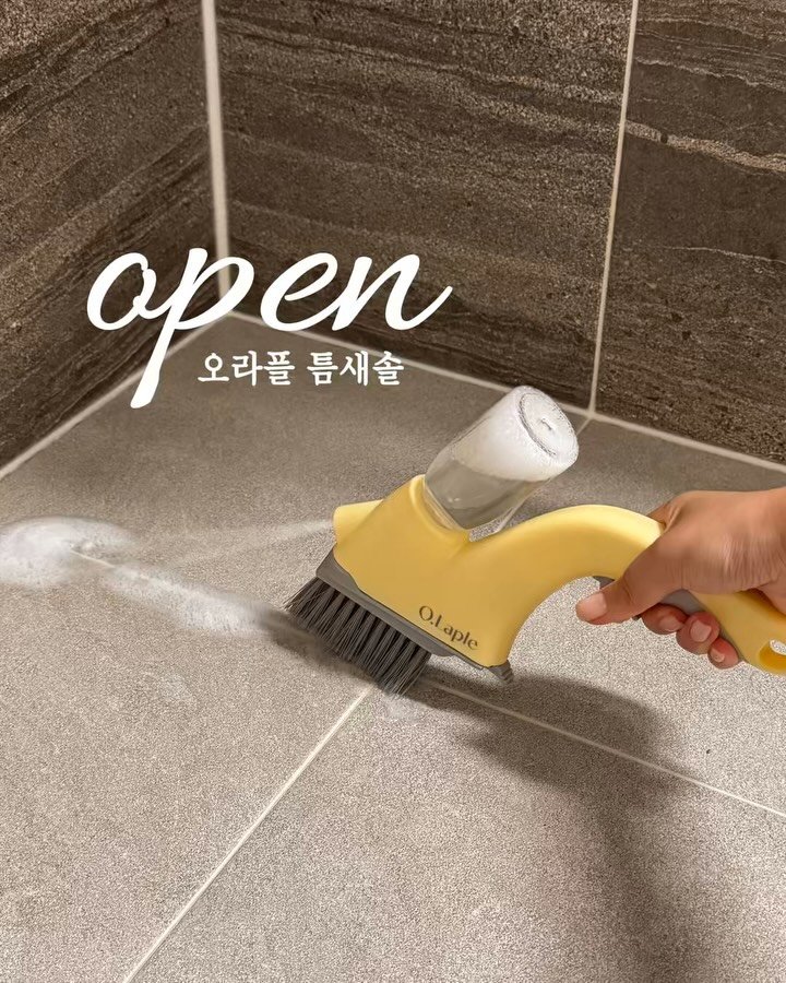 mari__ettle 게시물 이미지: 🧡오라플 틈새솔 공구예고
청소할 때마다 제일 어려운 곳,
바로 틈새와...