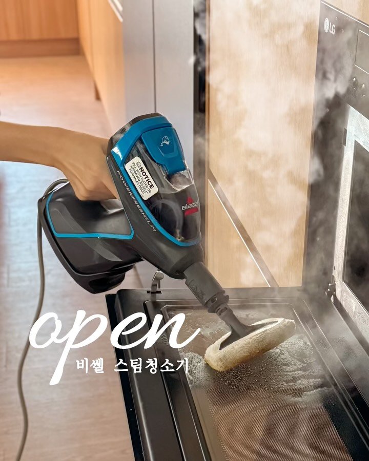 mari__ettle 게시물 이미지: 🧡비쎌 스팀청소기 공구예고

1년반만에 드디어 왔어요!! 비쎌!!
누적판매량...