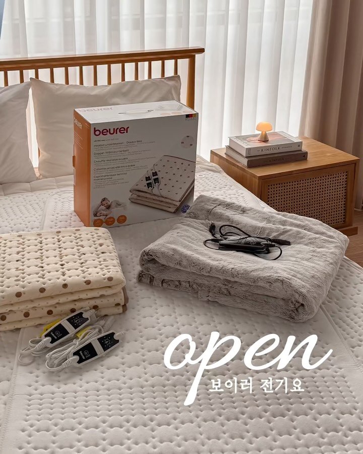 mari__ettle 게시물 이미지: 🧡보이러 전기요 공구예고

코스트코 품절템! 
따뜻함을 가장 확실하게 잡아주는...