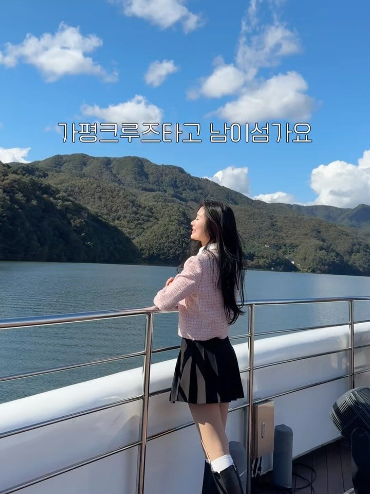 mari_stellaaaaa 게시물 이미지: 물들어가는 계절,
크루즈 위에서의 하루⛵️✨

가을바람 따라 가평크루즈 타고 떠난...