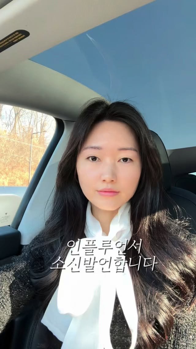 mari_stellaaaaa 게시물 이미지: 저의 40일의 변화를 영상에 담아봤어요 
댓글에 “변화”를 남겨주시면 43%할인된...