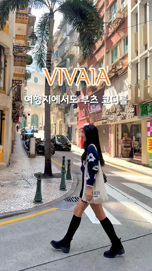 mari_stellaaaaa 게시물 이미지: #광고 +캐리어에 부츠싸기 꿀팁 포함 

✨상시 10% 할인코드 ”mar77”...