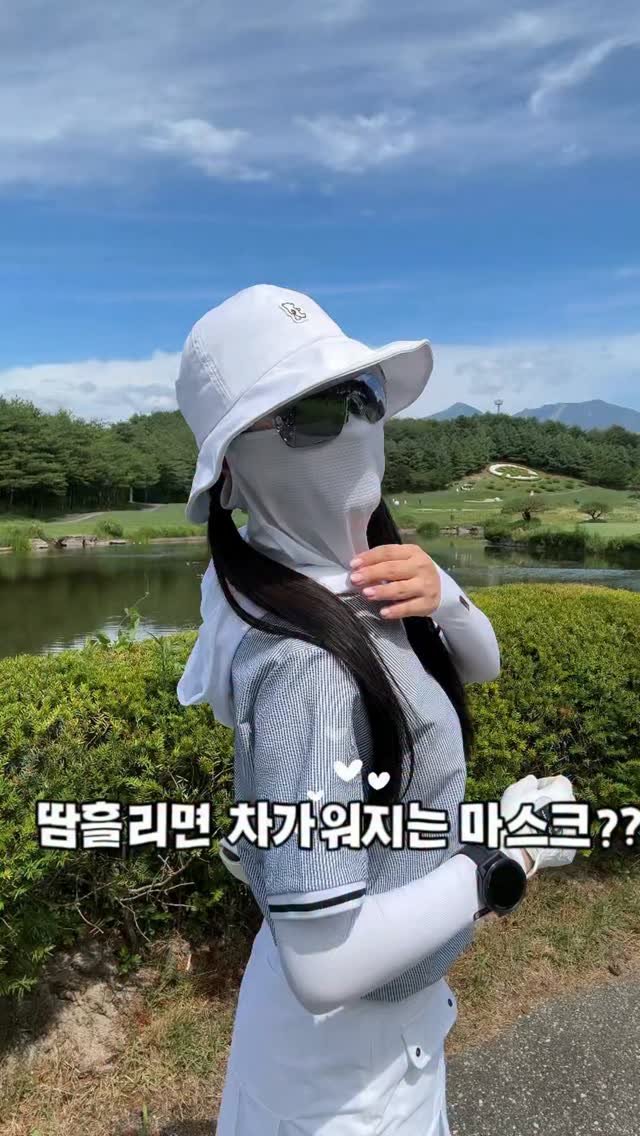 mari_stellaaaaa 게시물 이미지: #광고
진짜 신기방기 
땀 흘리면 차가워지는 마스크라니 👍🏻

여름...