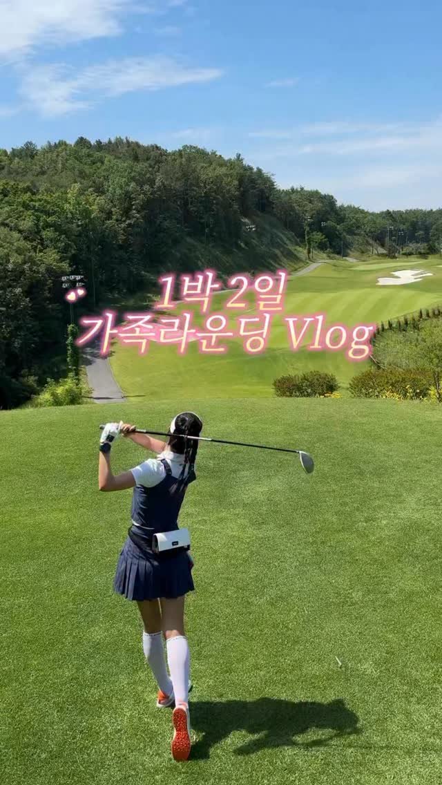 mari_stellaaaaa 게시물 이미지: 이 모든게 315,000원부터 ~ 

영동 신상 골프장 , 신상 호텔이라 
컨디션...