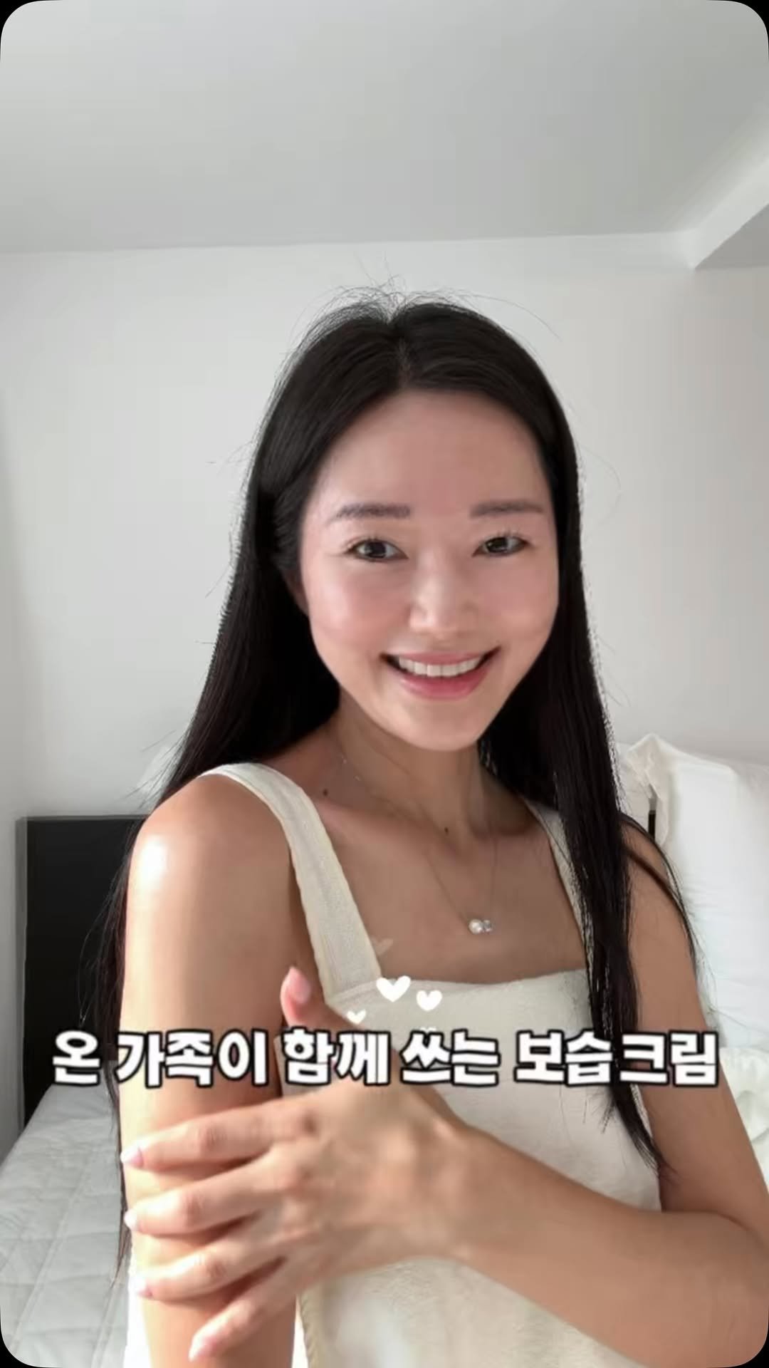 mari_stellaaaaa 게시물 이미지: #광고
온 가족이 함께 쓰는 보습크림🤍
여름이라고 가볍게 바르기만하면
속건조가 더...
