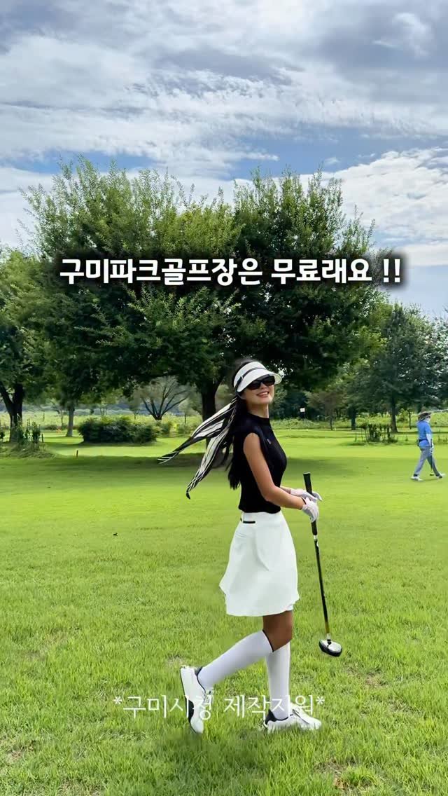 mari_stellaaaaa 게시물 이미지: 저 파크골프로 전향할까봐요🫢
지금 인기폭발 국가 장려 스포츠
파크골프...