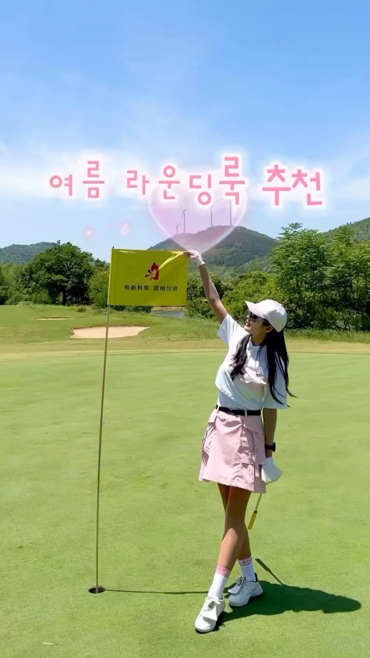 mari_stellaaaaa 게시물 이미지: #광고 챌린저랑 사랑에 빠지다 💗

이번 룩은 
💗여성 블록 배색 PQ 카라 반팔...