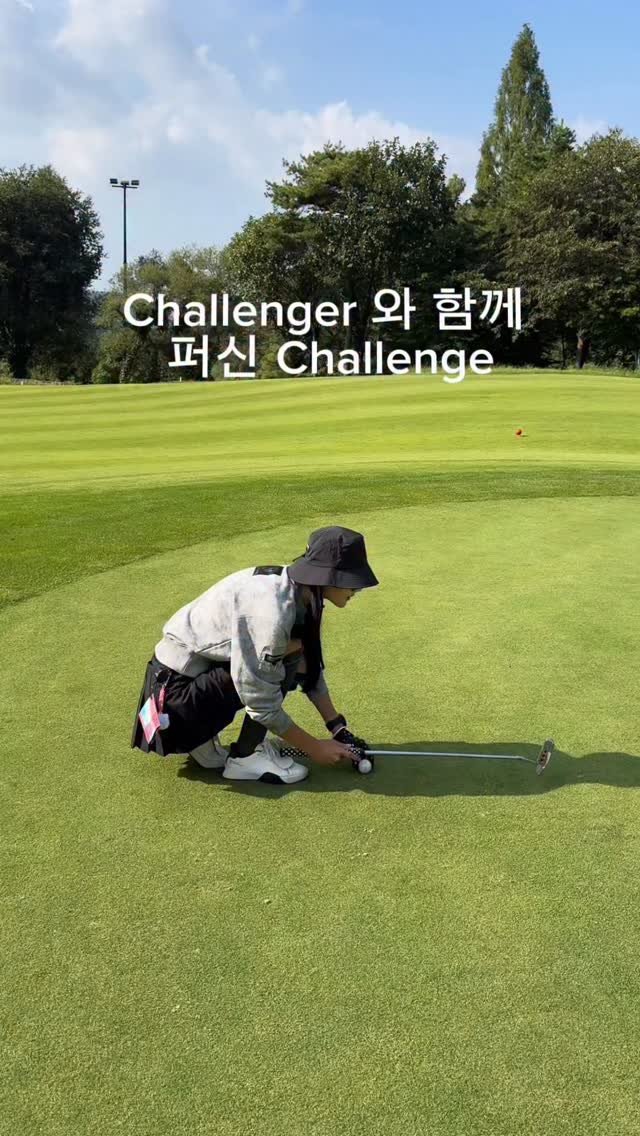 mari_stellaaaaa 게시물 이미지: 지난 시즌 챌린저와 함께 
벙신 도전기 기억하시는 분 있나여 ?? 🙋🏻‍♀️

이번...