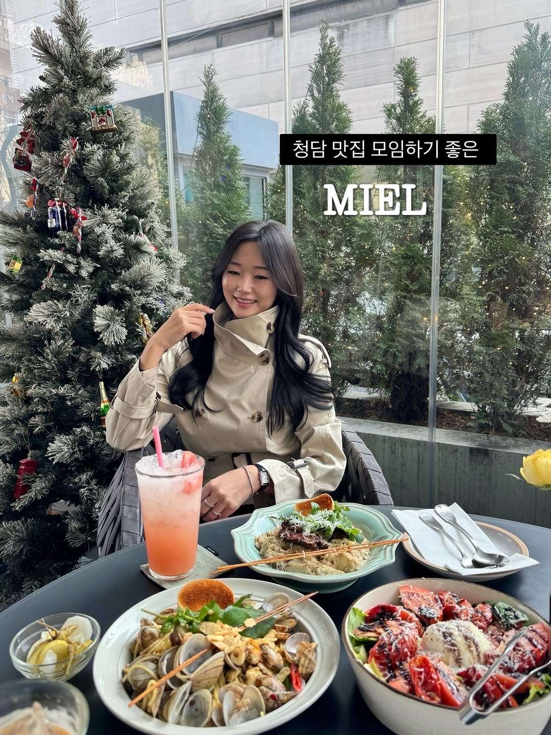 Photo shared by 마리💙 여행하며 골프 on December 22, 2025 tagging @miel07_official. May be an image of text that says '청담 맛집 모임하기 좋은 MIEL 12 1OR'.