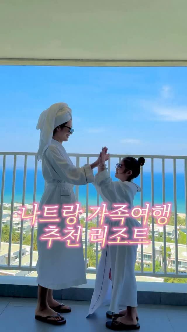 mari_stellaaaaa 게시물 이미지: 작년에 방문하고 너무 좋아서 
재방문하게된 깜란 알마 리조트 🤍

가족여행하기에...