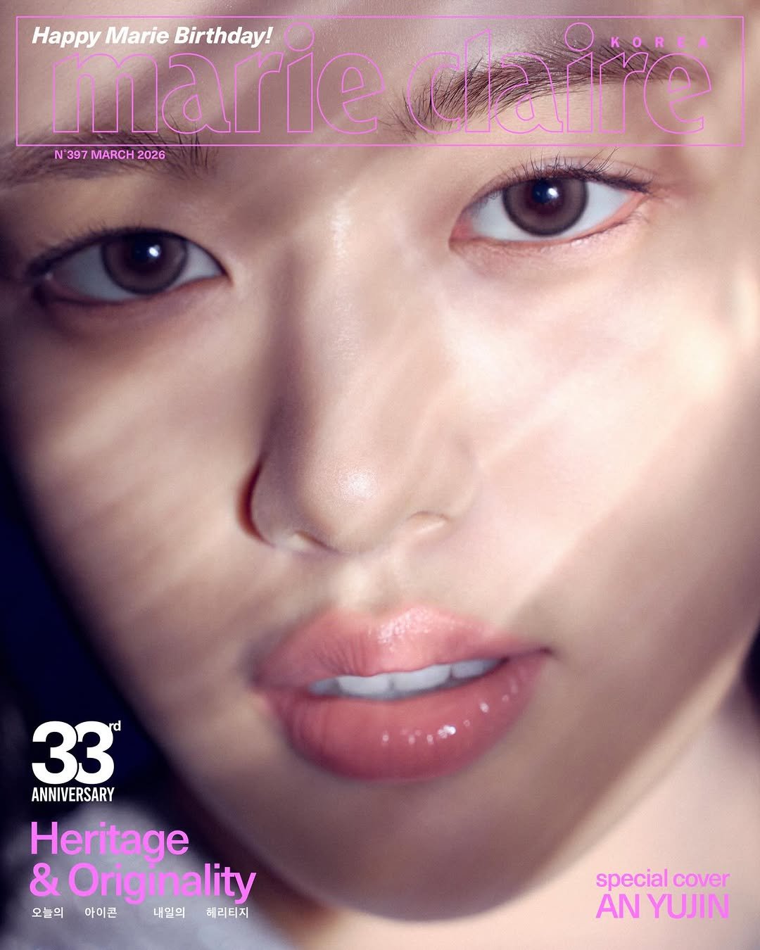 Photo shared by marie claire korea 마리끌레르 on February 25, 2026 tagging @_yujin_an, @tomfordbeauty, and @ivestarship. May be a closeup of one or more people, makeup, hair, magazine, poster and text that says 'Happy Marie marie Birthday! caire K N N'397MARCH2026 397 MARCH 2026 33 d ANNIVERSARY Heritage & Originality 오늘의 아이콘 내일의 허리티지 special cover ANYUJIN AN'.