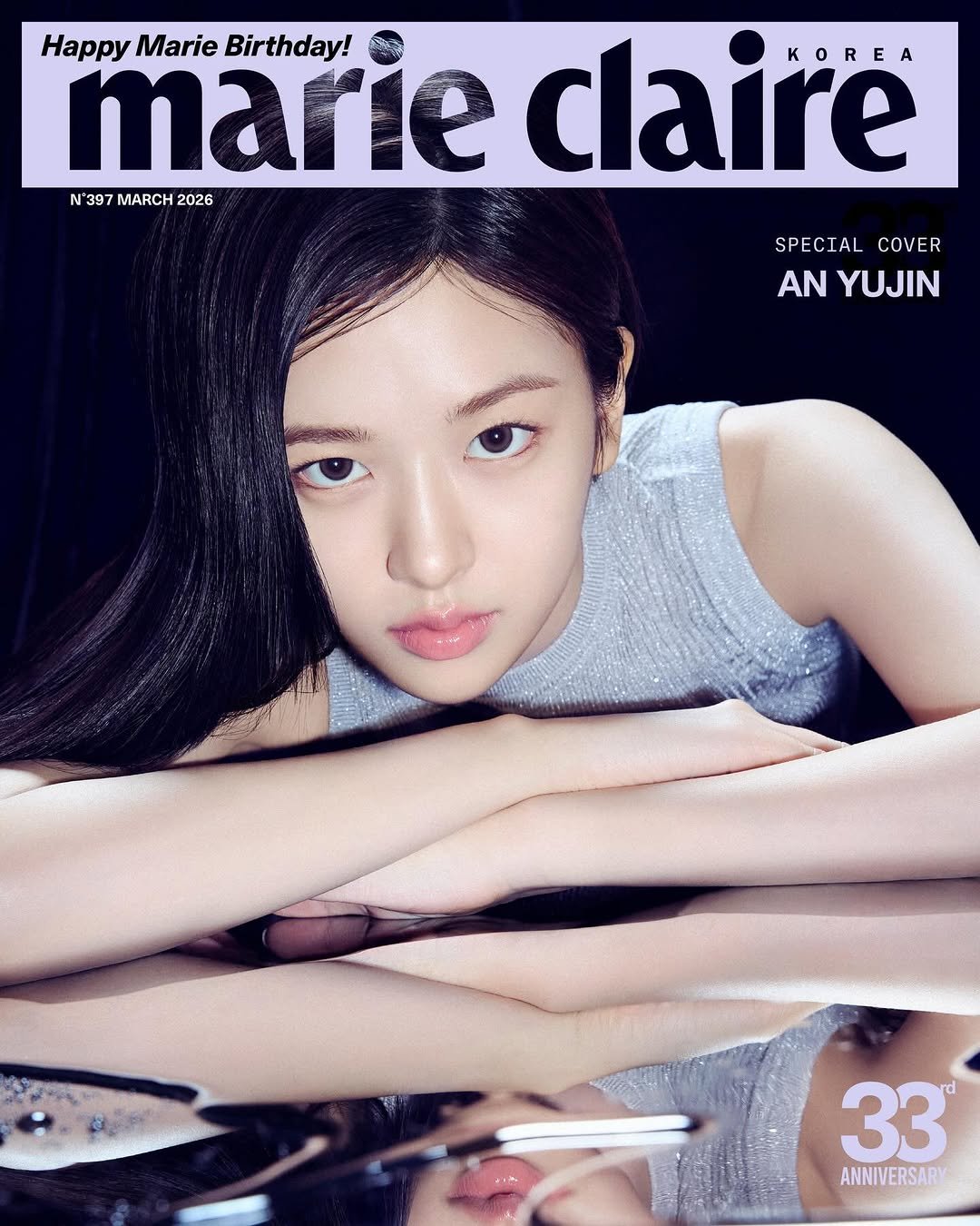 Photo shared by marie claire korea 마리끌레르 on February 25, 2026 tagging @_yujin_an, @tomfordbeauty, and @ivestarship. May be an image of poster, magazine and text that says 'Happy Marie Birthday! marie marieclaire claire KOREA N N'397MARCH2026 397 MARCH 2026 SPECIAL SPECIALCOVER COVER AN YUJIN 33 ANNIVERSARY'.