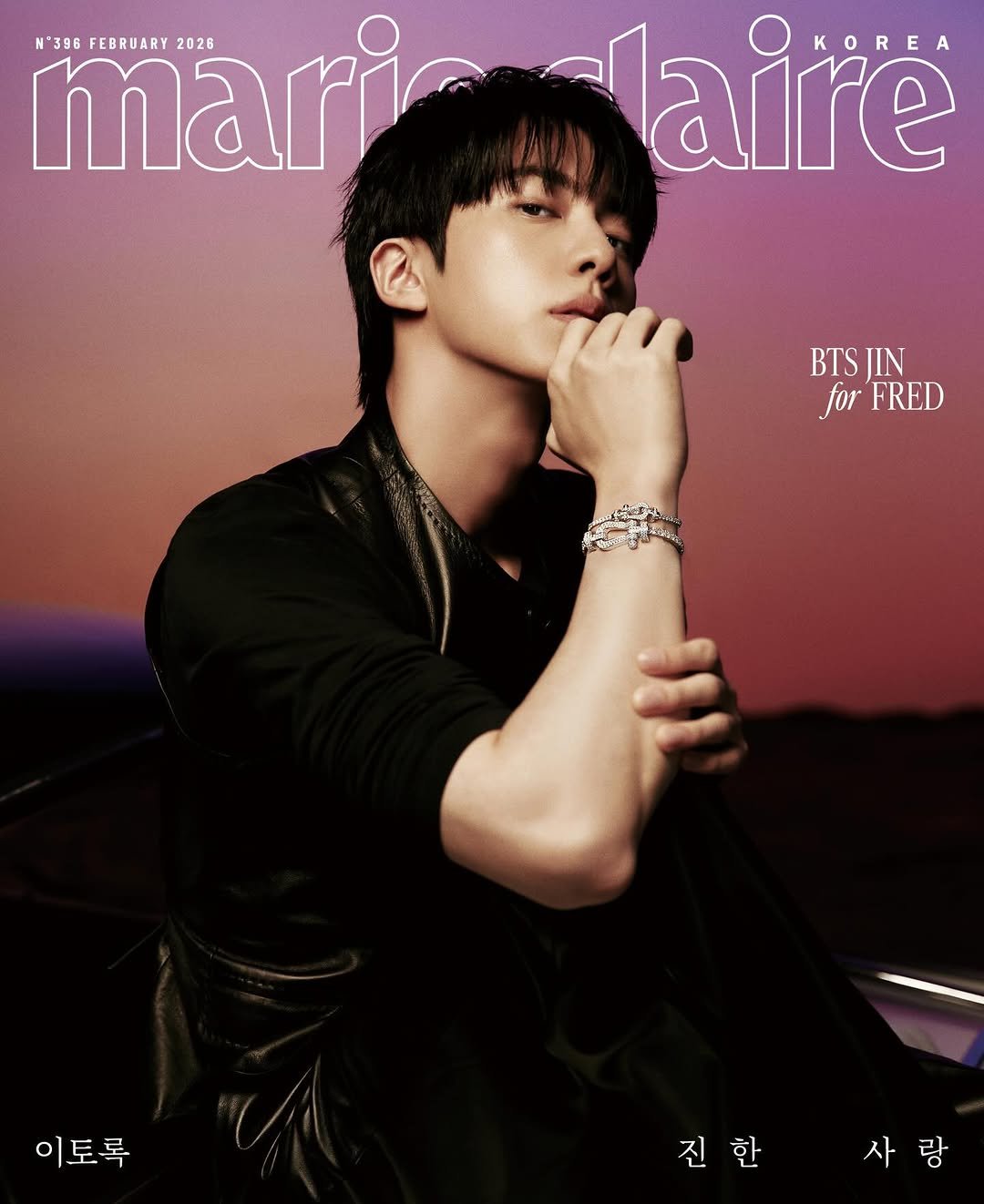 Photo by marie claire korea 마리끌레르 on January 05, 2026. May be an image of magazine, poster and text that says 'maria N396 FEBRUARY 2026 laire OREA KOREA BTS IIN forFRED for FRED 이토록 진한사랑 진한 사랑 사'.